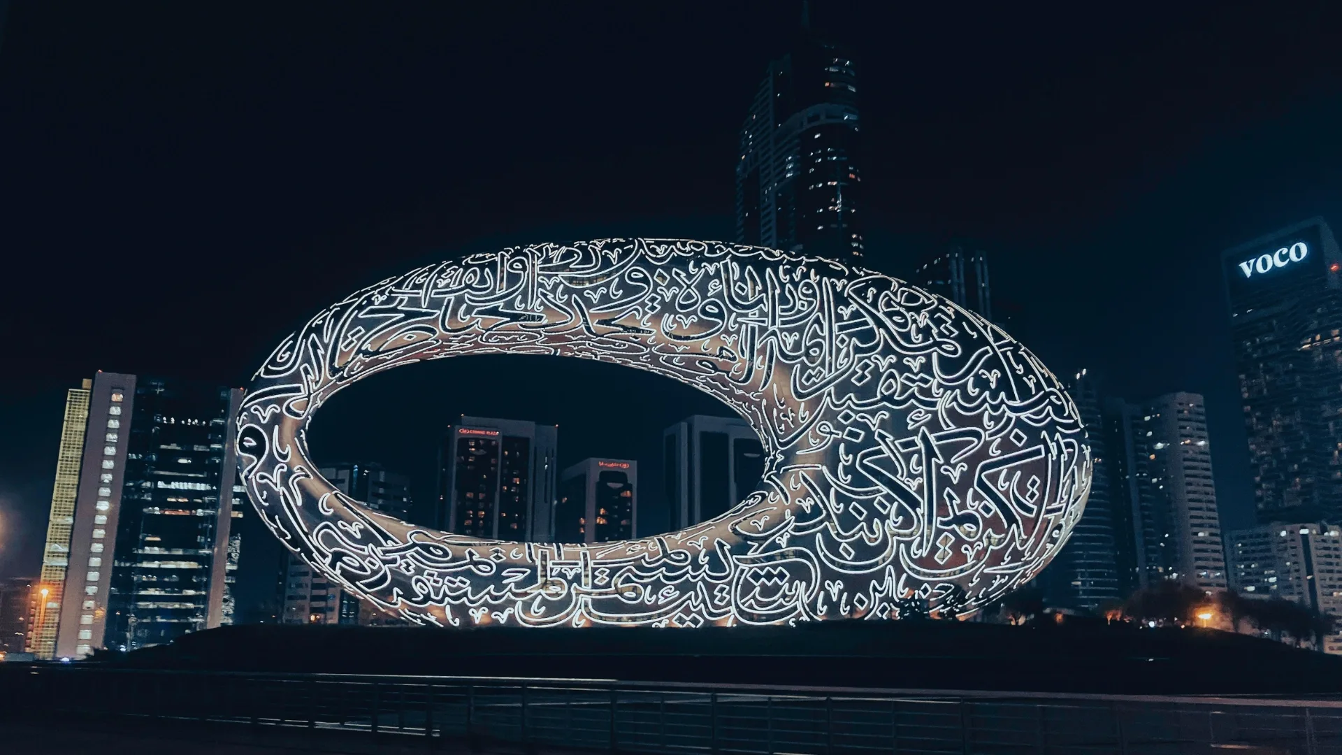 Dubai and the DAFZA free-zone — Ripple FZCO headquarters